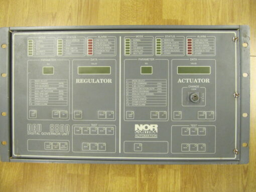 DGU 8800